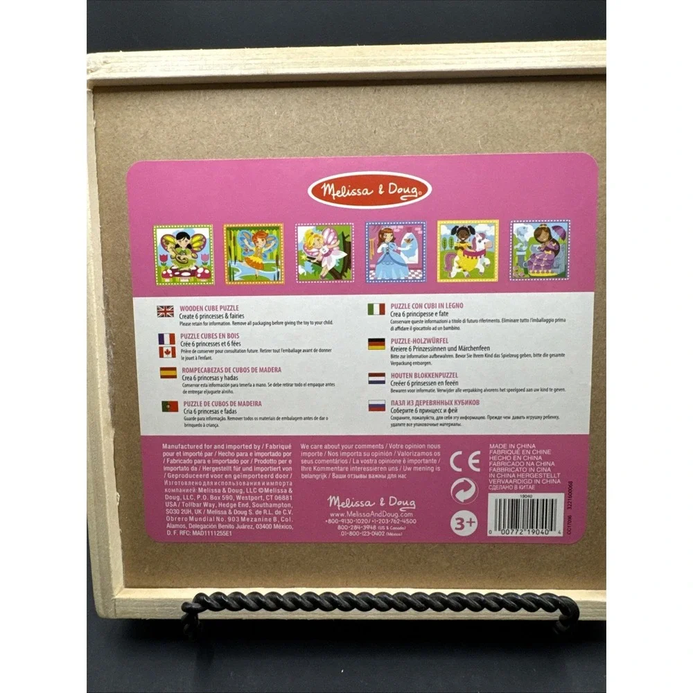 Melissa & Doug‎ Princess/Faries Cube Puzzle 16 Pieces Wood Blocks, 6 Puzzles